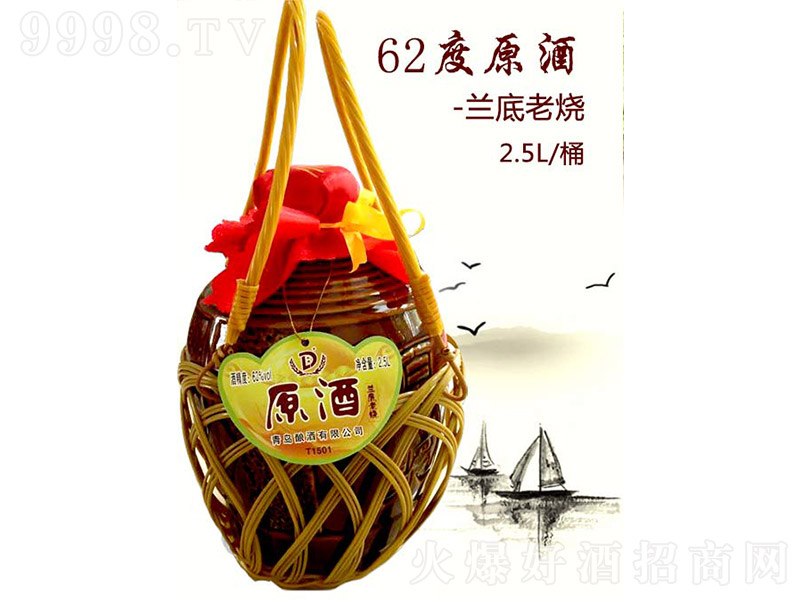 �m���ϟ� �����Ͱ׾ơ�62�� 2.5L��