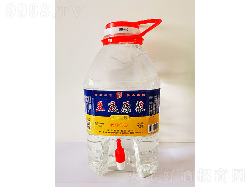 �m���ϟ�1946 �����Ͱ׾ơ�53�� 7.5L��