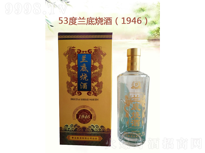 �m���ϟ�1946 �����Ͱ׾ơ�53�� 500ml��