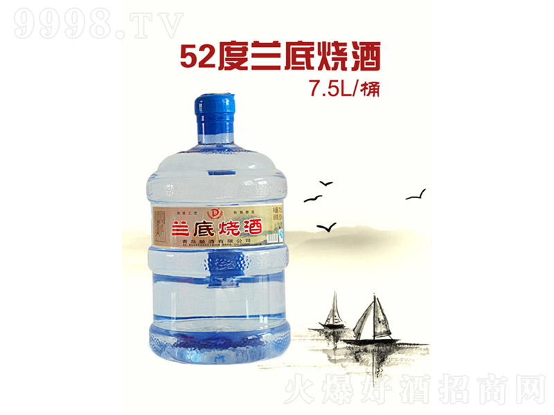 �m�ן��� �����Ͱ׾ơ�52�� 7.5L��