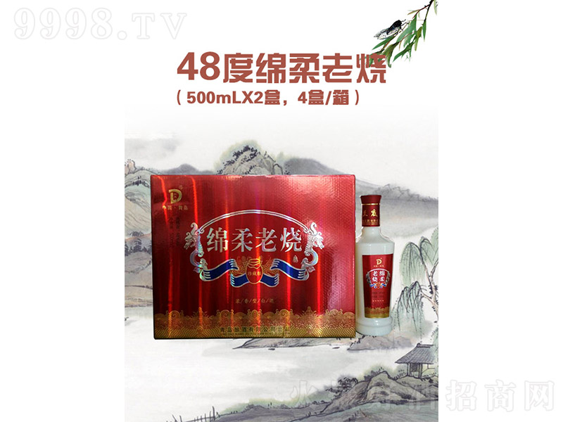 �d���ϟ� �����Ͱ׾ơ�48�� 500ml��