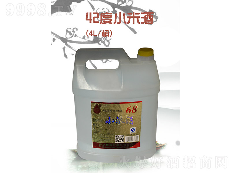 С�׾� �����Ͱ׾ơ�42�� 4L��