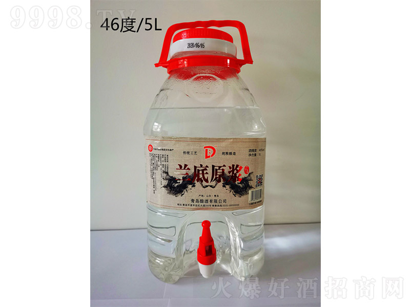 �m�ן��� �����Ͱ׾ơ�46�� 5L��