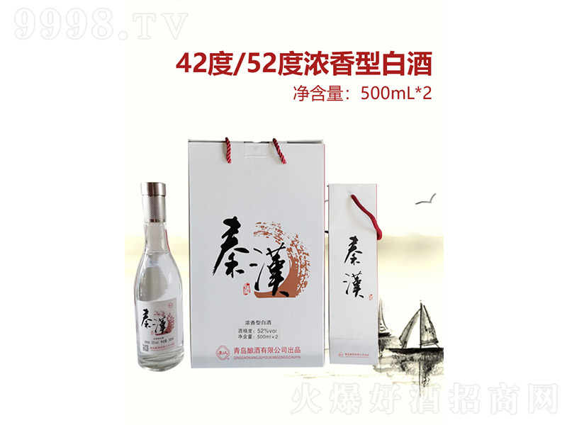 �؝h�� �����Ͱ׾ơ�42��52�� 500ml��