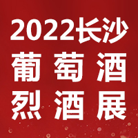2022��22���в����Lɳ�����H���Ѿ����Ҿ�չ
