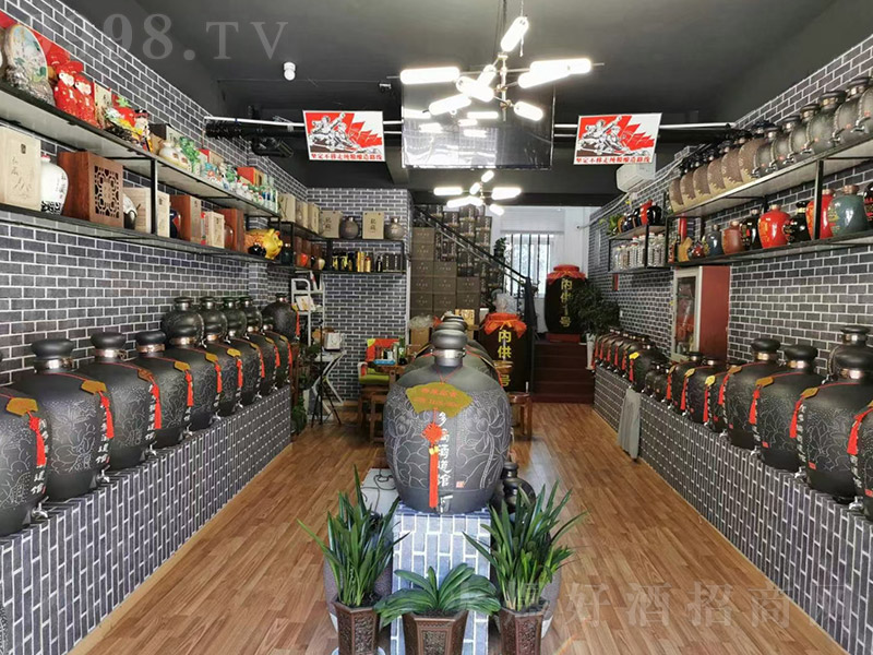 �Ӷร�Ƶ��^���˵�չʾ