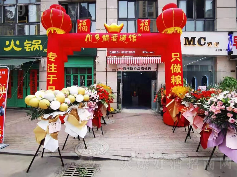 �Ӷร�Ƶ��^���˵��_�I(y��)�xʽ