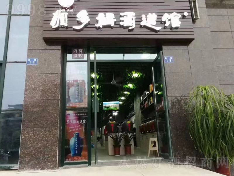 �Ӷร�Ƶ��^���˵�