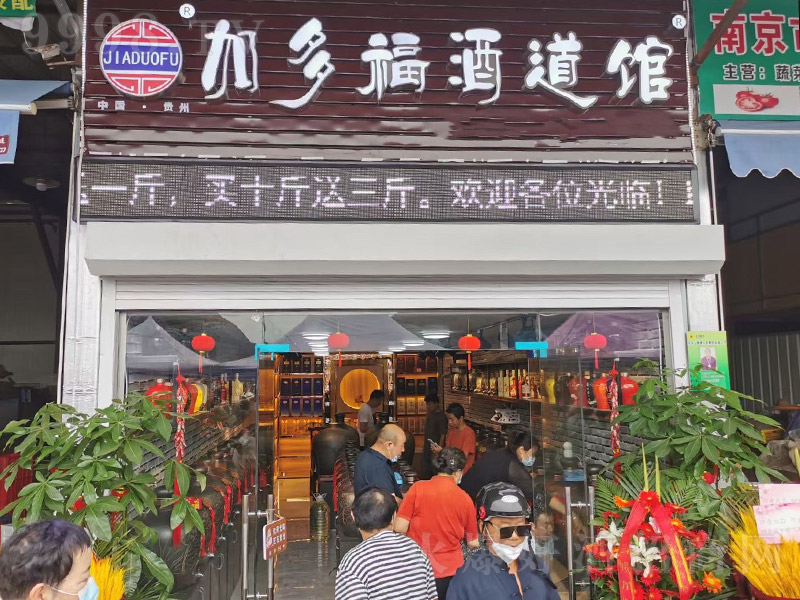 �Ӷร�Ƶ��^���˵�I�I(y��)