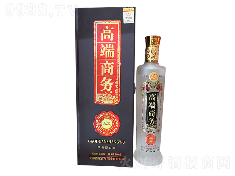 �żҸ߶��̄�(w��)ԭ�{�� �����Ͱ׾ơ�52�� 500ml��