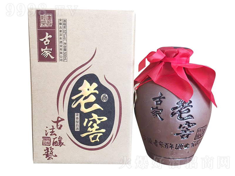 �ż��ϽѾ� �����Ͱ׾ơ�52�� 500ml��