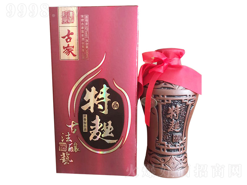 �ż������� �����Ͱ׾ơ�52�� 500ml��