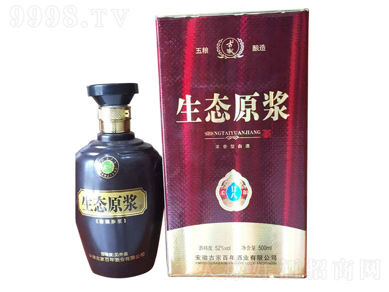 �ż����B(t��i)ԭ�{�����28 �����Ͱ׾ơ�52�� 500ml��