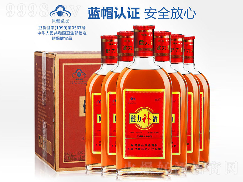 �����a(b��)�ơ�28�� 500ml��