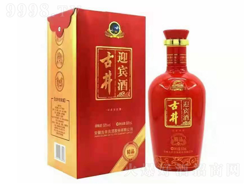 �ž�ӭ�e�ƾ�Ʒ �����Ͱ׾ơ�50�� 500ml��