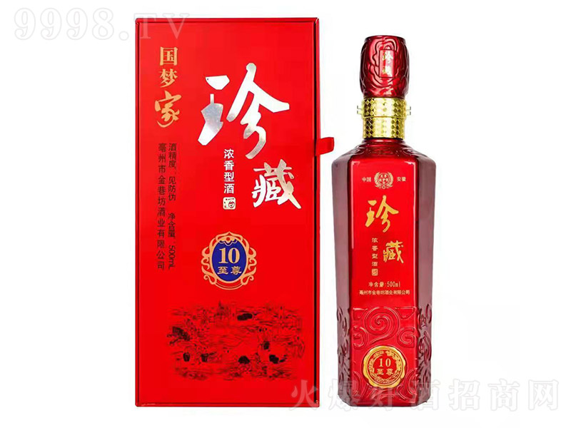 �����Ҿ�����10��� �����Ͱ׾ơ�42��52�� 500ml��