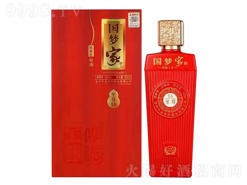 �����Ҿ�����16 �����Ͱ׾ơ�42��52�� 500ml��