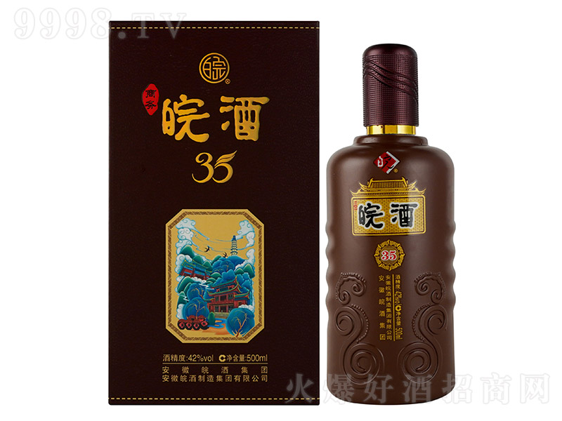 ���35 �����Ͱ׾ơ�42�� 500ml��