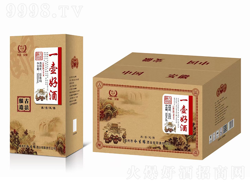 һ�غþ� �����Ͱ׾ơ�42��52�� 500ml��