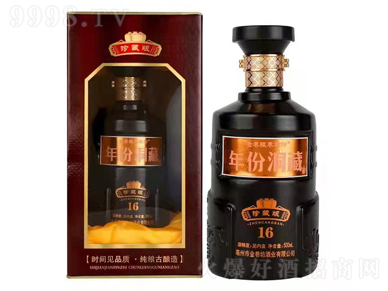 ��ݶ��ؾ���ذ�16 �����Ͱ׾ơ�42��52�� 500ml��