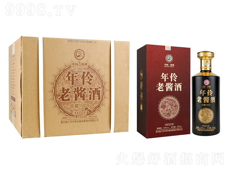 �������u�����1909���䣩 �u���Ͱ׾ơ�53�� 500ml��