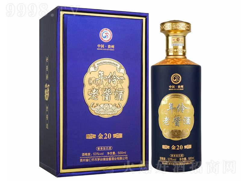 �������u�ƽ�20 �u���Ͱ׾ơ�53�� 500ml��