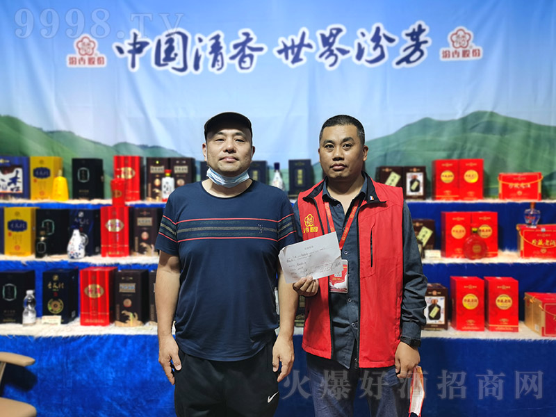 ����ω���2021����Ǿƕ�(hu��)�����͑�