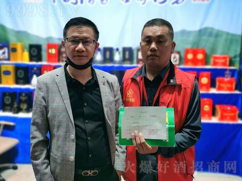 ����ω���2021����Ǿƕ�(hu��)�_(d��)�ɺ���