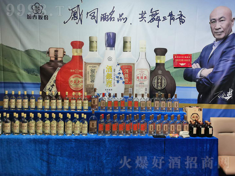 ����ω���2021����Ǿƕ�(hu��)չ�d