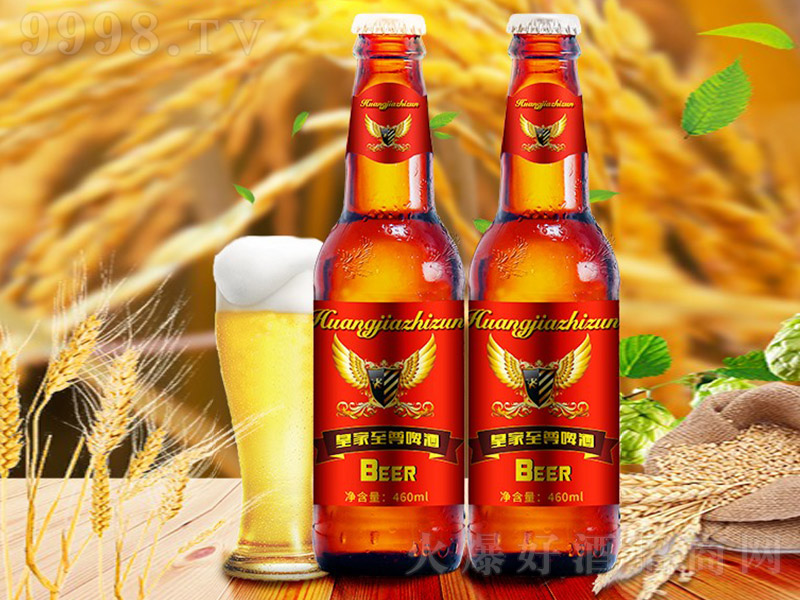 �ʼ�����ơ�Ƽt��8��460ml��