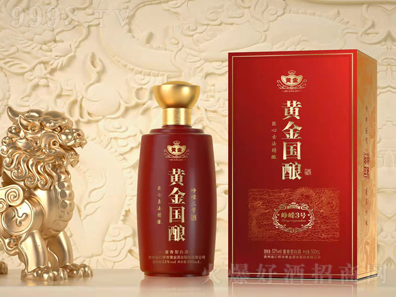 �S����ᄾƍ��V3̖ �u���͡�53�� 500ml��