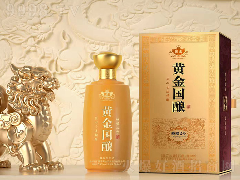 �S����ᄾƍ��V2̖ �u���͡�53�� 500ml��