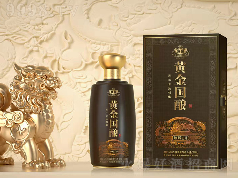 �S����ᄾƍ��V1̖ �u���͡�53�� 500ml��