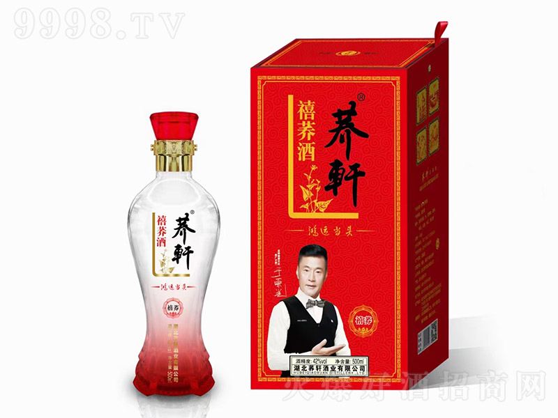 �w܎���w�� ���\���^ �w���Ͱ׾ơ�42�� 500ml��