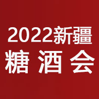 2022��9���½����H�Ǿƕ�