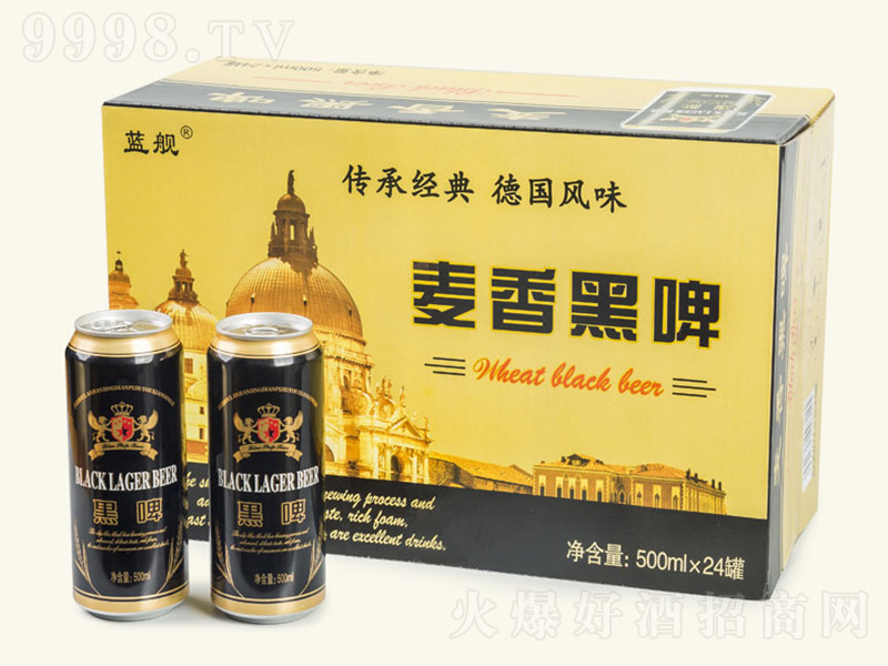 �{(l��n)Ş�����ơ500ml