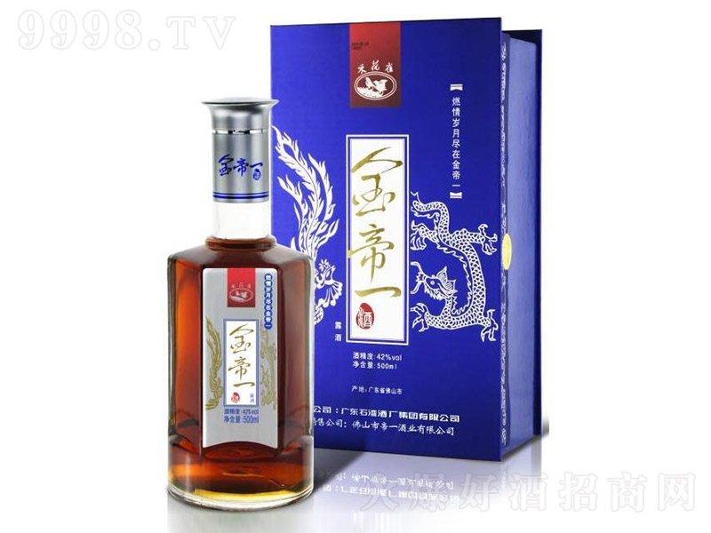 ���һ�ơ�42�� 500ml��