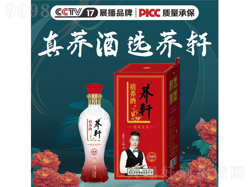 �Y�оƺ����w܎�ƘI(y��)42�����w�Y���b