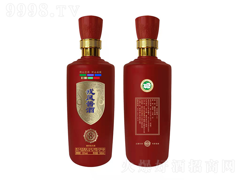���L(f��ng)�u��8 �u���͡�53�� 500ml��-�׾�������Ϣ