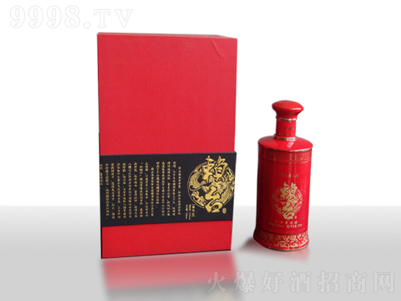 ه�_(t��i)�t �u���Ͱ׾ơ�53�� 500ml��