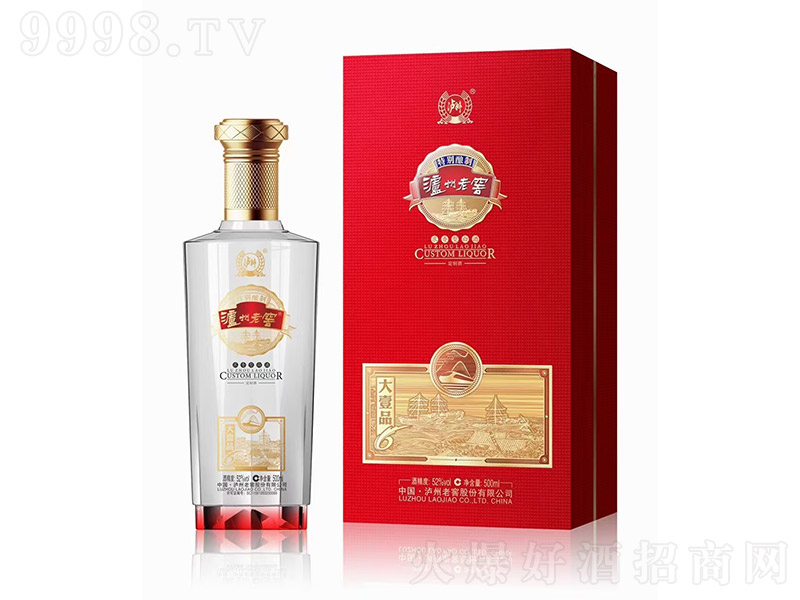 �o���Ͻ� �����Ͱ׾ơ�52�� 500ml��