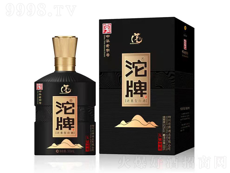 ���� �����Ͱ׾ơ�52�� 500ml��