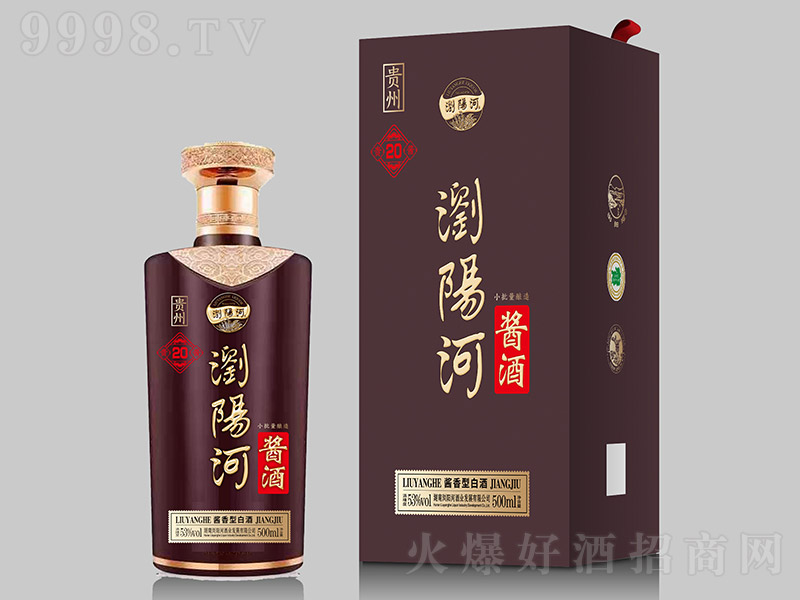 �g�(y��ng)���u�ơ��F�u20 �u���Ͱ׾ơ�53�� 500ml��