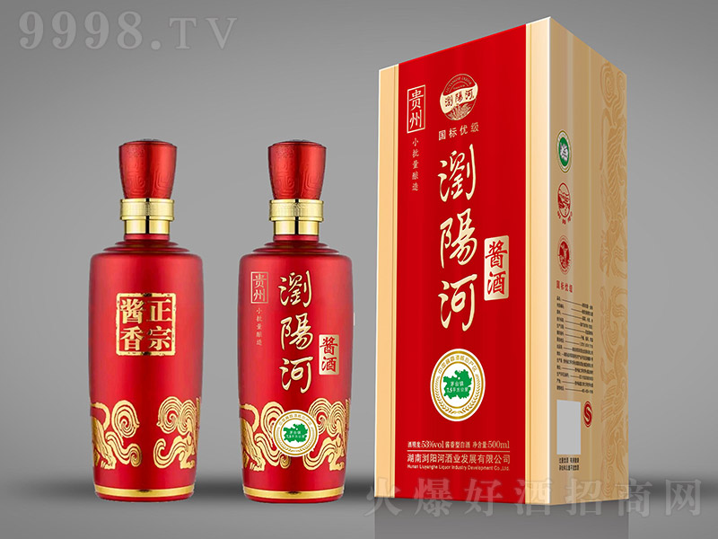 �g�(y��ng)���u�� �u���Ͱ׾ơ�53�� 500ml��