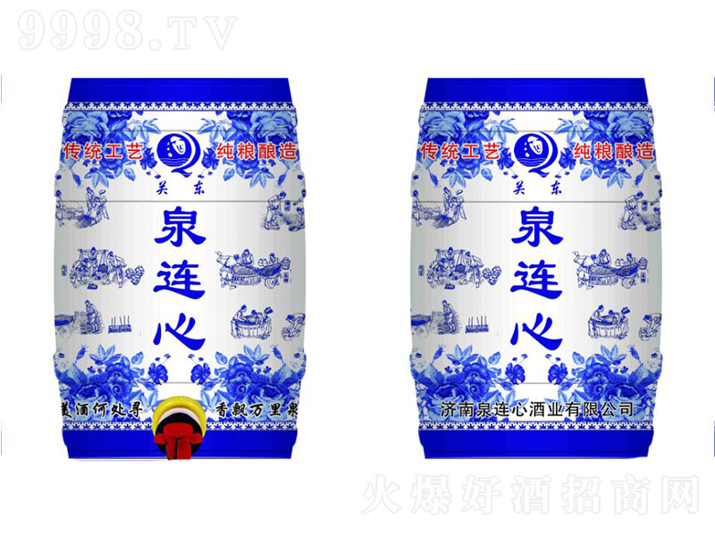 Ȫ�B�ľ�Ͱ�b�໨ �����Ͱ׾ơ�52�� 500ml��