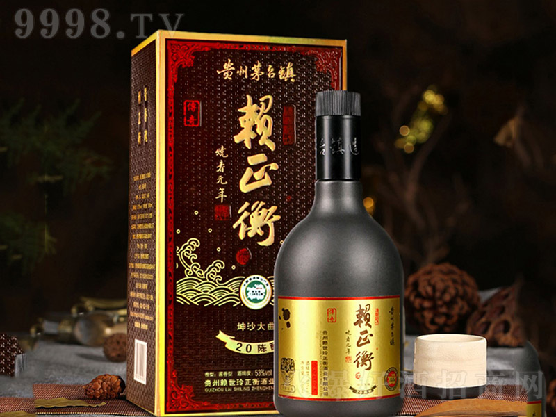 ه�����20�� �u���Ͱ׾ơ�53�� 500ml��