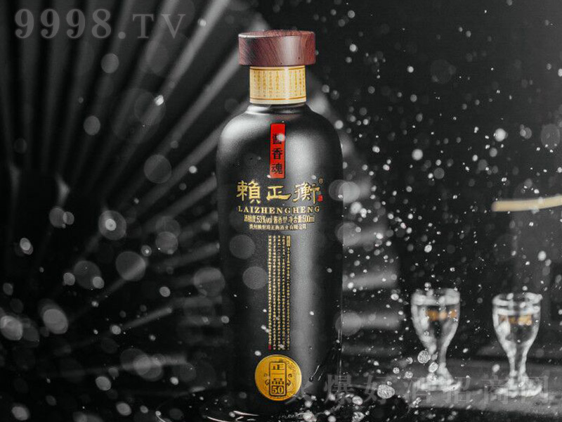 ه����ƣ���һƷ50�� �u���Ͱ׾ơ�53�� 500ml��