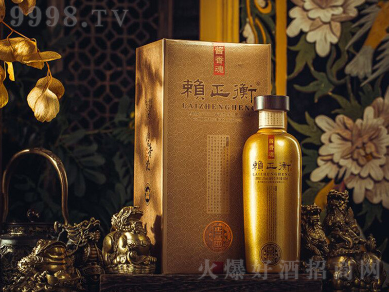 ه����ƣ�����Ʒ20�� �u���Ͱ׾ơ�53�� 500ml��