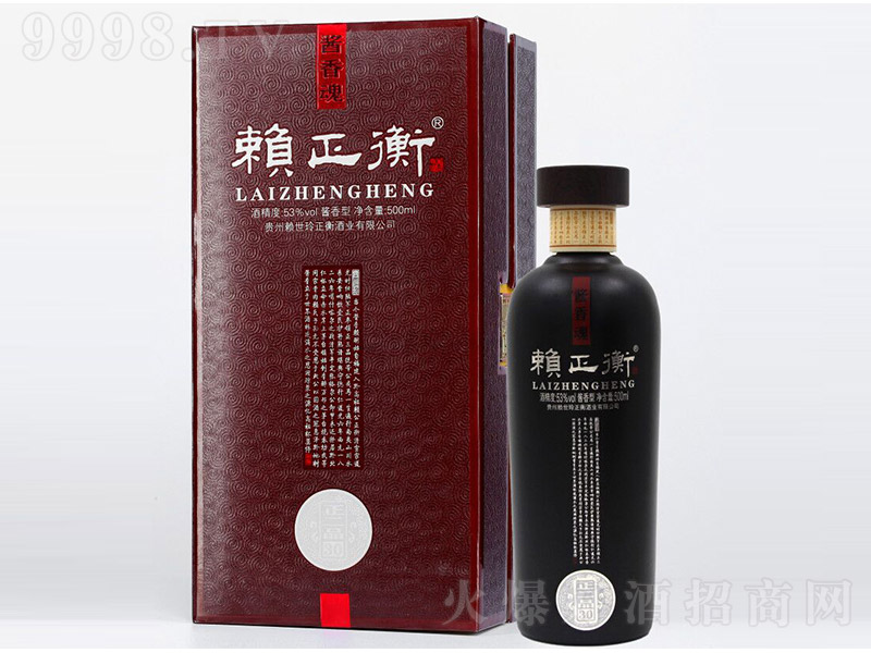 ه����ƣ�����Ʒ30���Y�� �u���Ͱ׾ơ�53�� 500ml��