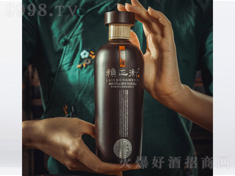 ه����ƣ�����Ʒ30�� �u���Ͱ׾ơ�53%vol 500ml��